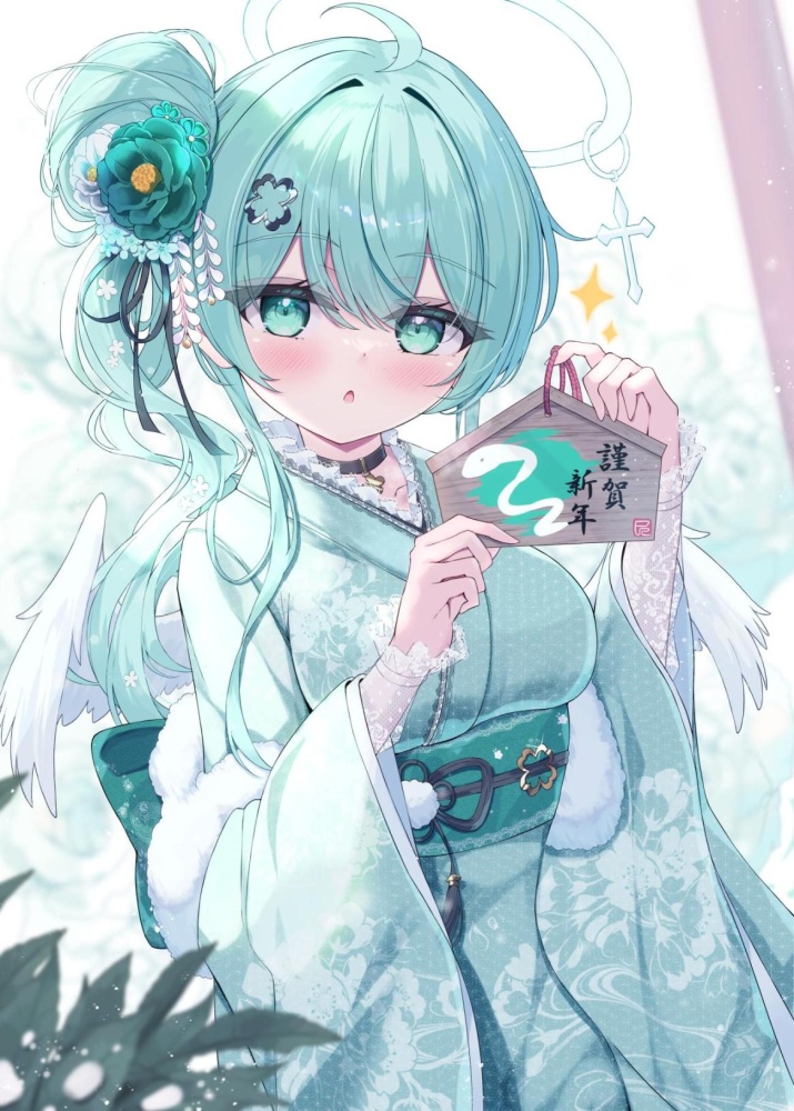 28