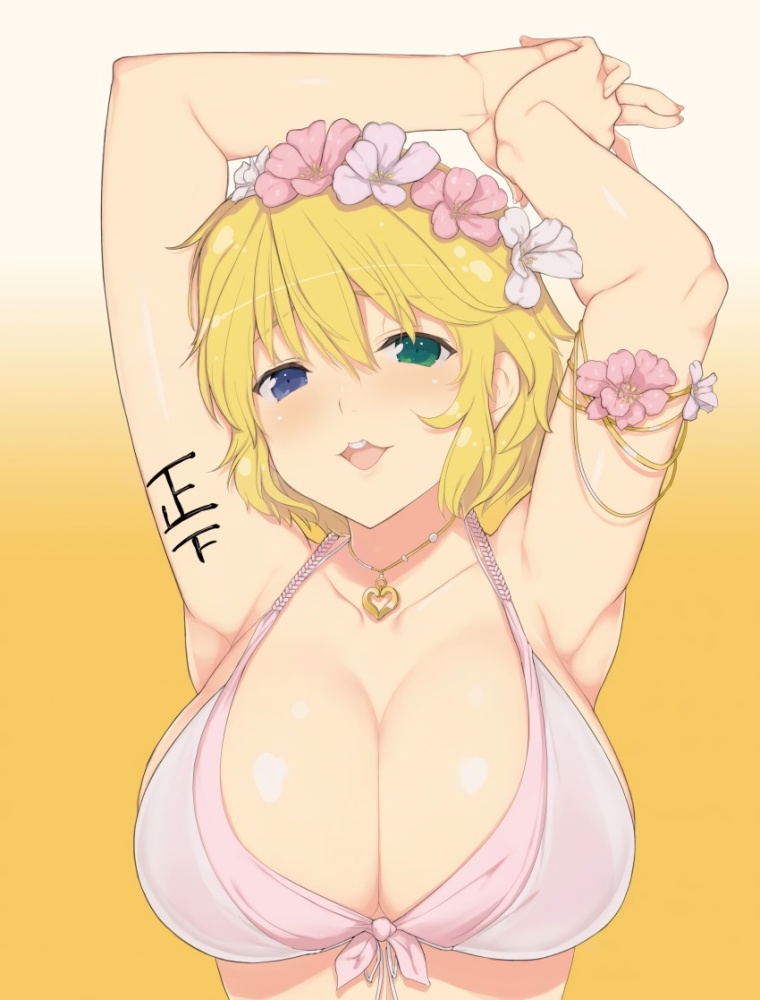 32