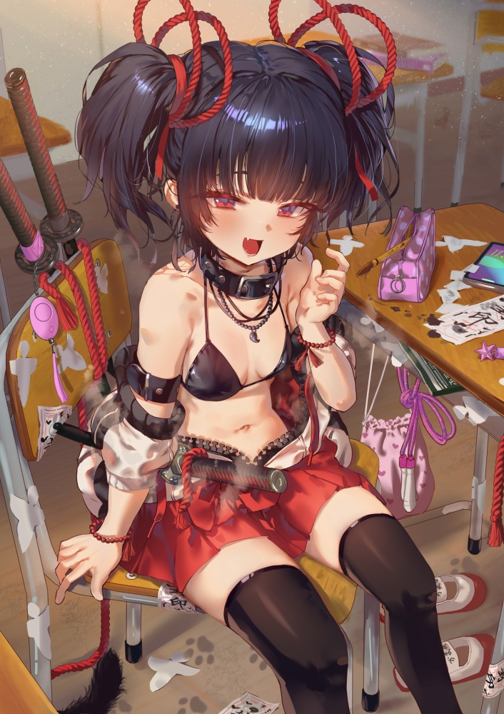 17