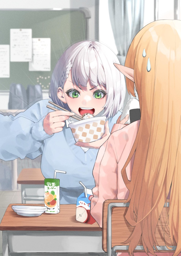 2