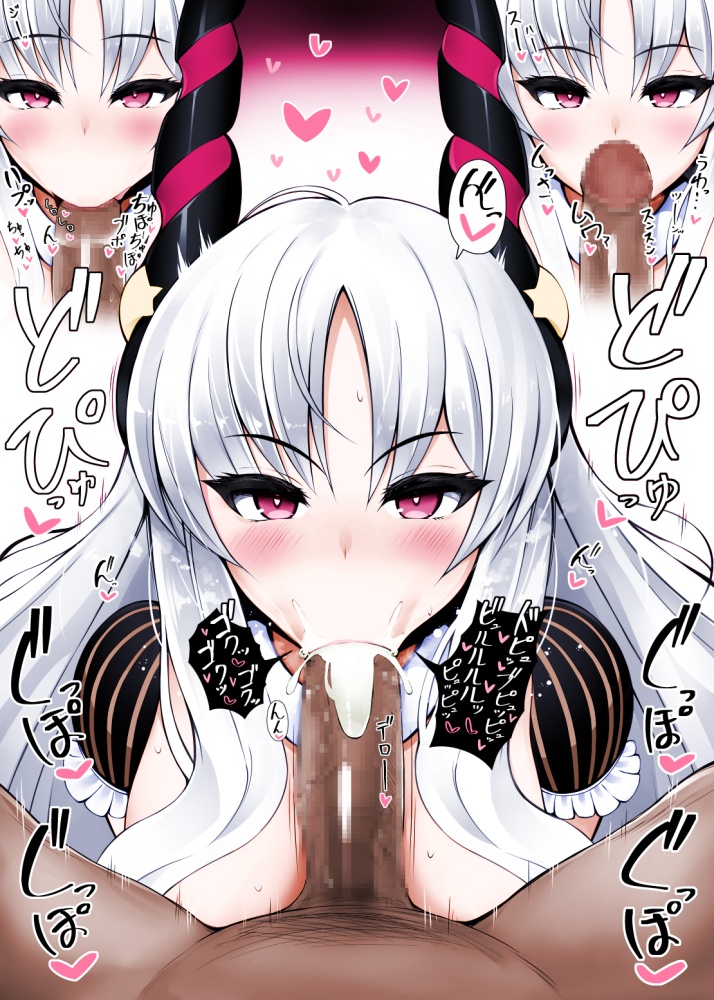 【二次エロ】ごっくん女子画像、飲み干す仕草が刺激的な件