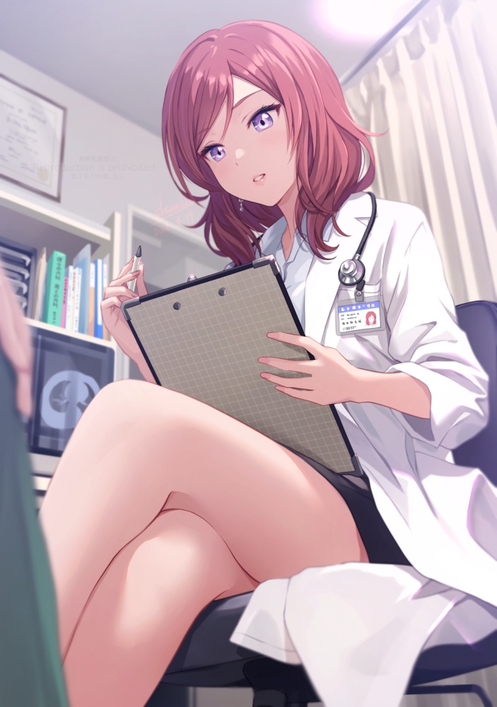 【二次】足組みしてる女子の妙に色っぽい画像まとめ